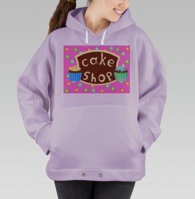 Яркая веселая кондитерская кексы радость, Hoodie Oversize Fiolet
