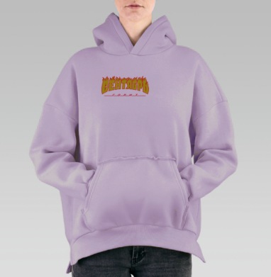 Яркий огненный сентябрь с текстом SORIT написи, Hoodie Oversize Fiolet, утепленная