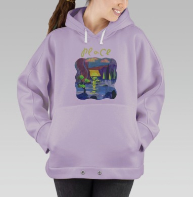 Закат у озера с деревьями и скалами место покоя и тишины, Hoodie Oversize Fiolet