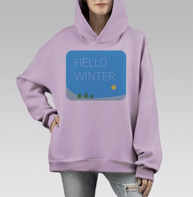 Здравствуй, зима, Hoodie Mono Fiolet, оверсайз, утепленная