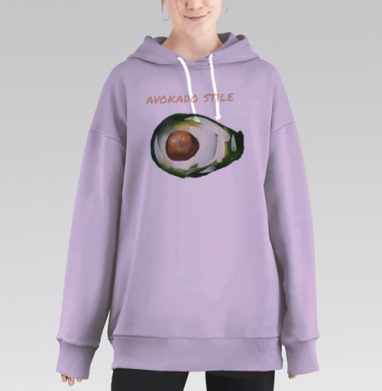 Зелёный авокадо здоровое питание стиль авокадо, Hoodie Long Oversize Fiolet