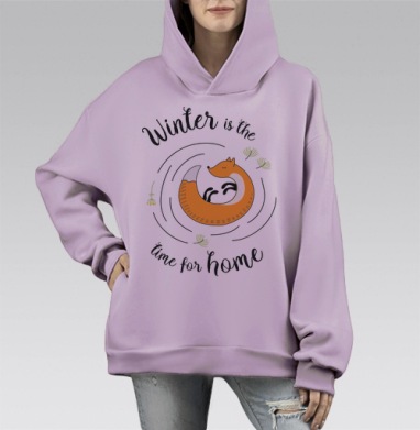 Зима это время для дома, Hoodie Mono Fiolet, оверсайз, утепленная