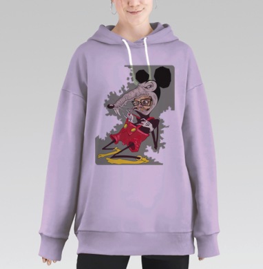 Злая карикатура человек в костюме крысы жертва капитализма, Hoodie Long Oversize Fiolet