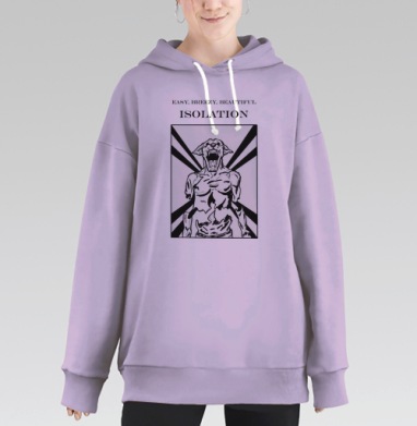 Звероподобное Существо Реет Изоляция, Hoodie Long Oversize Fiolet