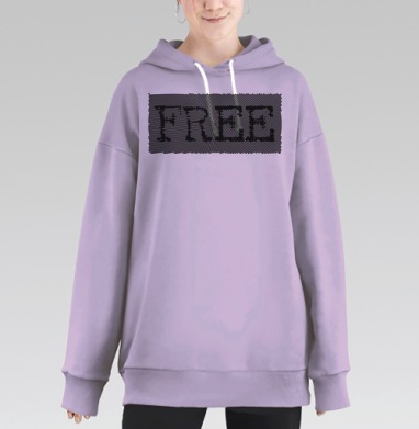 Абстрактное графическое изображение FREE в стиле оп-арт, Hoodie Long Oversize Fiolet