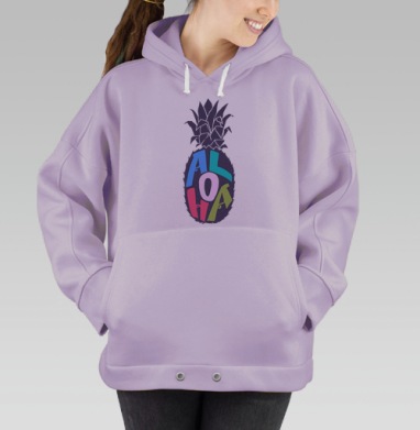 Алоха ананас, Hoodie Oversize Fiolet
