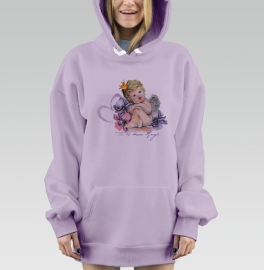 Амурчик, Hoodie Mjhigh Dig Mel, Fiolet, утепленная