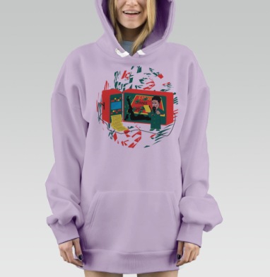 Анализ, Hoodie Mjhigh Dig Mel, Fiolet, утепленная