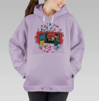 Анализ, Hoodie Oversize Fiolet