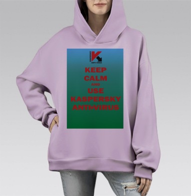 Антивирус Kaspersky — Спокойствие и Защита ПК, Hoodie Mono Fiolet, оверсайз, утепленная