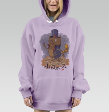 Аристократ, Hoodie Mjhigh Dig Mel, Fiolet, утепленная