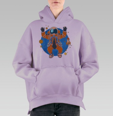 Астронавт, Hoodie Oversize Fiolet, утепленная