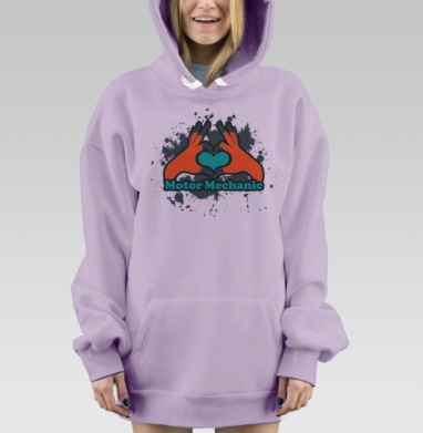 Автомеханик, Hoodie Mjhigh Dig Mel, Fiolet, утепленная