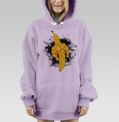 Банан и зож, Hoodie Mjhigh Dig Mel, Fiolet, утепленная