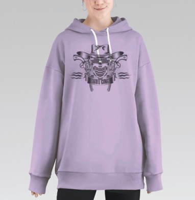 Банда черепа, Hoodie Long Oversize Fiolet