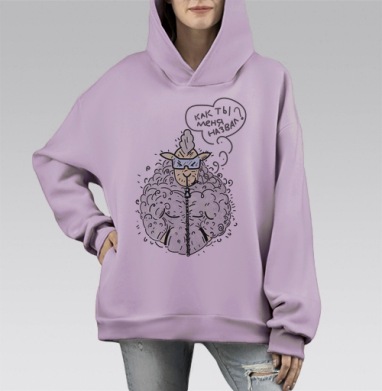 Баран, Hoodie Mono Fiolet, оверсайз, утепленная