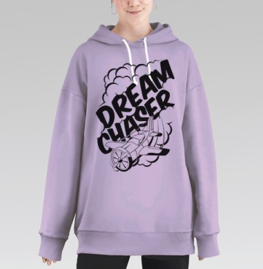 Бегущий за мечтой, Hoodie Long Oversize Fiolet