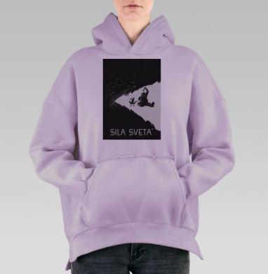 Бессоные ночи, Hoodie Oversize Fiolet, утепленная