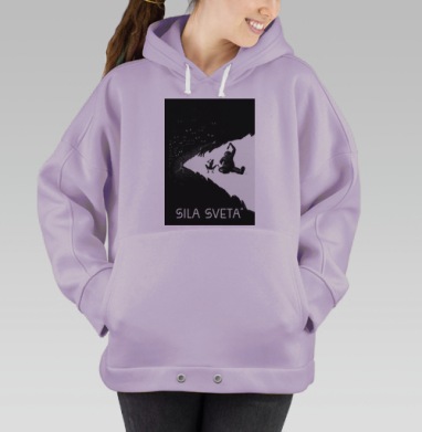 Бессоные ночи, Hoodie Oversize Fiolet