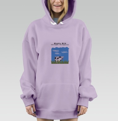 БЕЗУМНАЯ КОРОВКА, Hoodie Mjhigh Dig Mel, Fiolet, утепленная