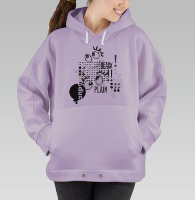 Безумные глазки, Hoodie Oversize Fiolet