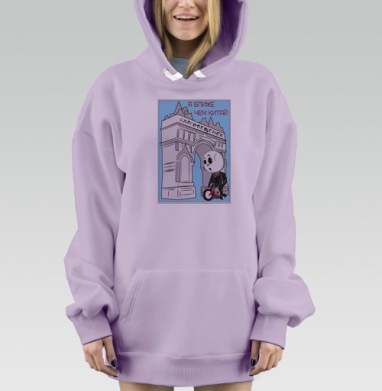 Благовещенск, Hoodie Mjhigh Dig Mel, Fiolet, утепленная
