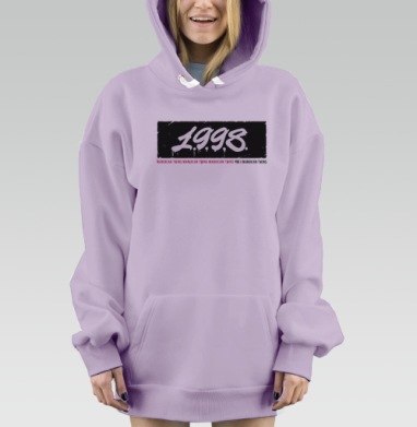 Близняшки Девяносто Восемь, Hoodie Mjhigh Dig Mel, Fiolet, утепленная