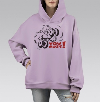 Бодибилдер, Hoodie Mono Fiolet, оверсайз, утепленная