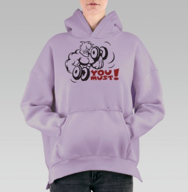 Бодибилдер, Hoodie Oversize Fiolet, утепленная
