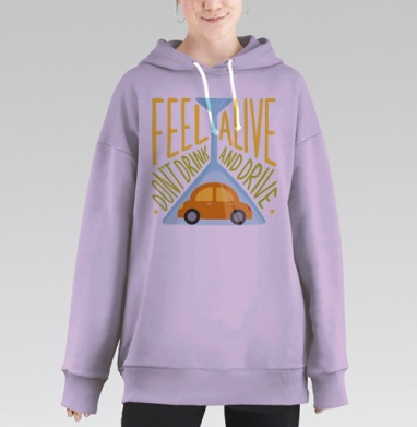 Бокал не пускает, Hoodie Long Oversize Fiolet