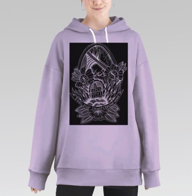 Бриллиант(абстракция), Hoodie Long Oversize Fiolet