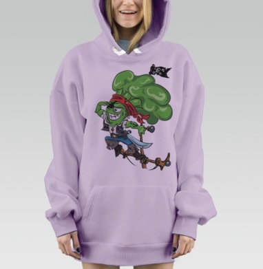 Брокколи пират, Hoodie Mjhigh Dig Mel, Fiolet, утепленная