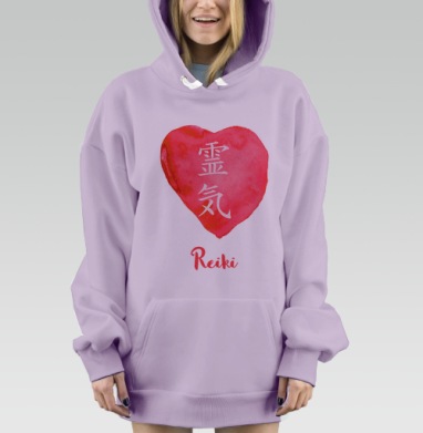 ЦЕЛИТЕЛЬНАЯ ЭНЕРГИЯ РЕЙКИ, Hoodie Mjhigh Dig Mel, Fiolet, утепленная