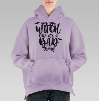Что плохого в ведьмах, Hoodie Oversize Fiolet, утепленная