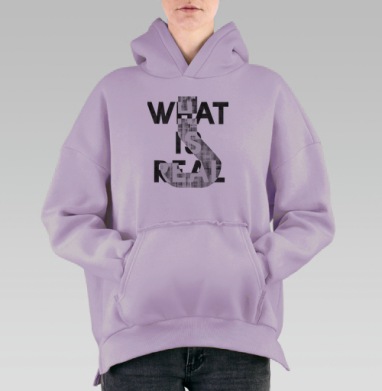 Что реально, Hoodie Oversize Fiolet, утепленная