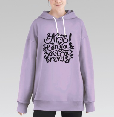 Цитата Ars longa vita brevis в каллиграфии, Hoodie Long Oversize Fiolet
