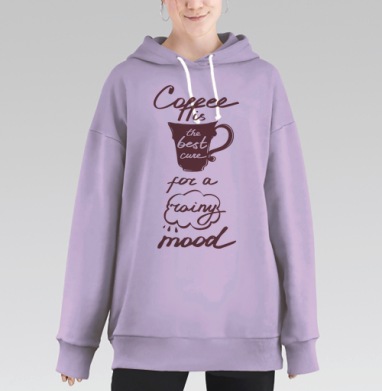 Coffee is the best cure for a rainy mood! / Кофе - лучшее лекарство от осенней хандры - Душевные картинки