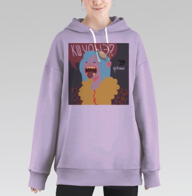 Цвет и латиница, Hoodie Long Oversize Fiolet