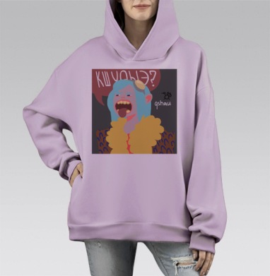 Цвет и латиница, Hoodie Mono Fiolet, оверсайз, утепленная