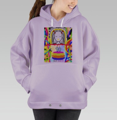 ДеньРождения, Hoodie Oversize Fiolet