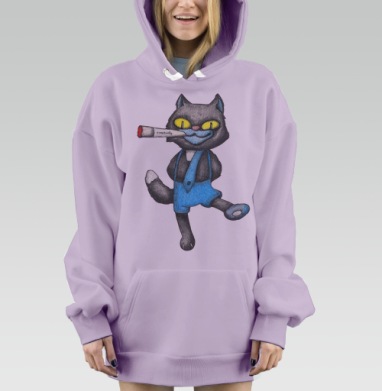 Дерзкий кот, Hoodie Mjhigh Dig Mel, Fiolet, утепленная