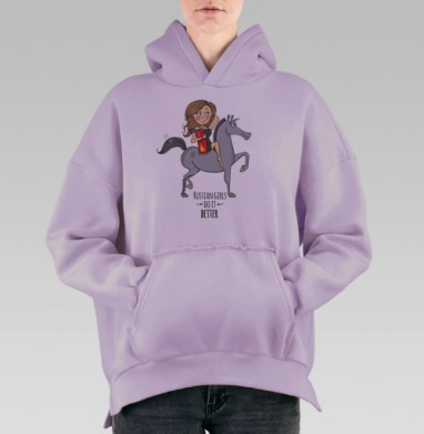 Девушки делают это лучше, Hoodie Oversize Fiolet, утепленная