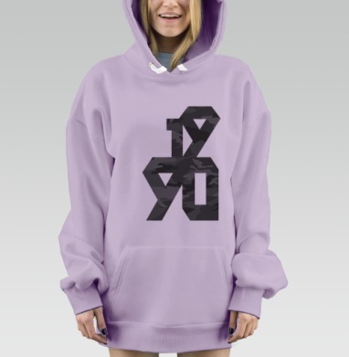 Девяностый, Hoodie Mjhigh Dig Mel, Fiolet, утепленная