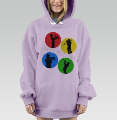 Джаз ритм, Hoodie Mjhigh Dig Mel, Fiolet, утепленная