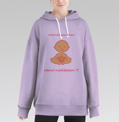 для беременных, Hoodie Long Oversize Fiolet