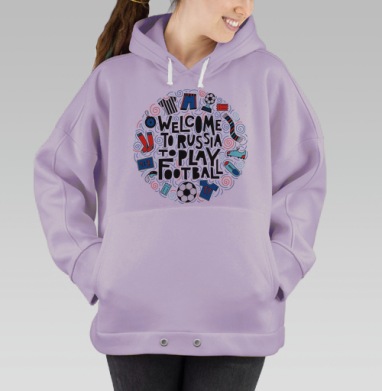 Добро пожаловать в Россию. Футбол, Hoodie Oversize Fiolet