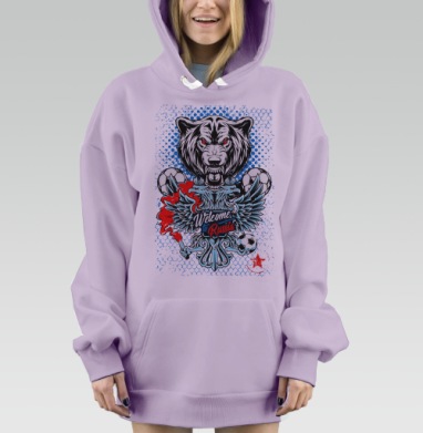 Добро пожаловать в Россию, Hoodie Mjhigh Dig Mel, Fiolet, утепленная