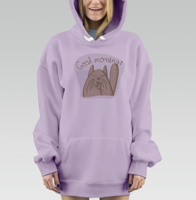 Доброе утро кот, Hoodie Mjhigh Dig Mel, Fiolet, утепленная