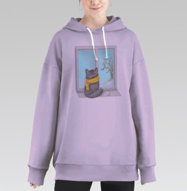 домашний уют, Hoodie Long Oversize Fiolet