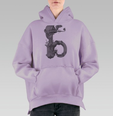 Драконобуква Б, Hoodie Oversize Fiolet, утепленная